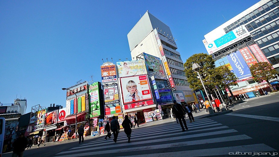 Tokyo residential areas: The Best Suburbs for Affordable Living